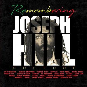 REMEMBERING JOSEPH HILL : Culture Tribute Album(2CD)