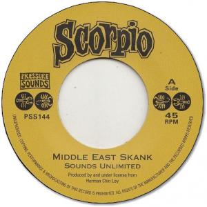 MIDDLE EAST SKANK / SONG OF THE EAST