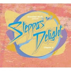 STEPPA'S DELIGHT Chapter 6