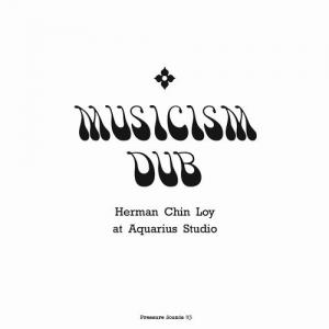MUSICISM DUB (2LP)