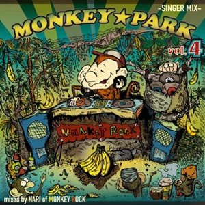 MONKEY PARK Vol.4 : Singer Mix