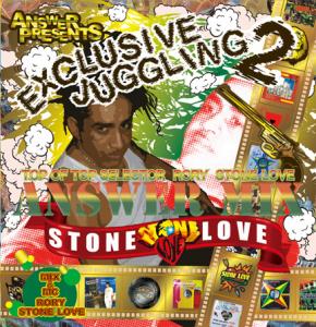 STONE LOVE AnSWeR MIX : EXCLUSIVE JUGGLING 2<BR>(特典:AnSWeRブランド・カード2K11付き)