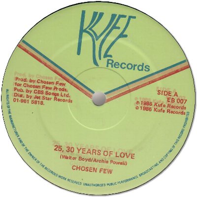 25、30 YEARS OF LOVE (VG+)