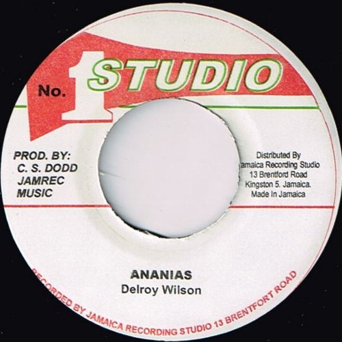 ANANIAS / YOU TOLD ME YOU CARE