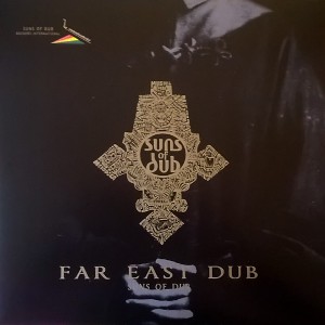 FAR EAST DUB : Addis Pablo、Ras Jammy & Jah Bami(Gatefold)