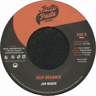 SELF RELIANCE / DUB
