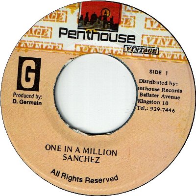 ONE IN A MILLION (VG+) / mud up version (VG)