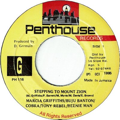 STEPPING TO MOUNT ZION (VG+) / ACAPELLA (VG+)