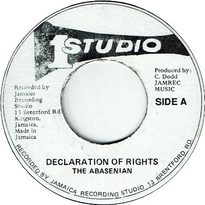DECLARATION OF RIGHTS (VG+) / VERSION (VG+)