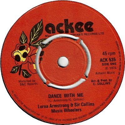 DANCE WITH ME (VG+) / LONELY NIGHTS (VG+)