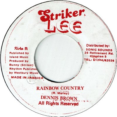RAINBOW COUNTRY (VG+) / WANT MORE (VG+)