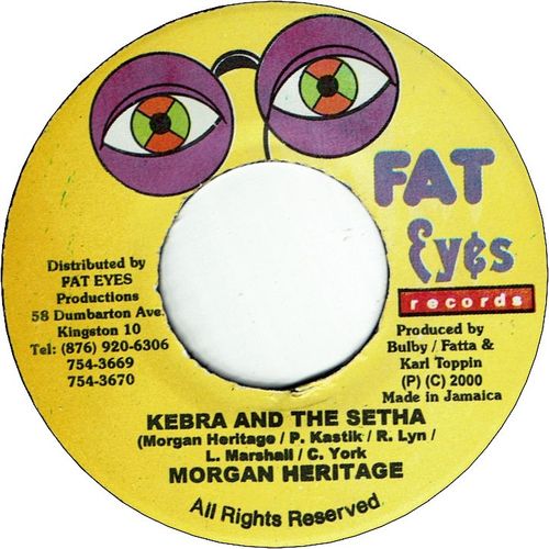 KEBRA & THE SETHA (VG+)