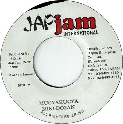 MUCYAKUCYA (EX)