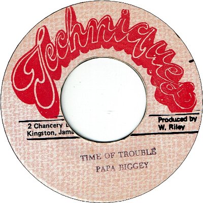 TIME OF TROUBLE (VG+) / VERSION (VG+)
