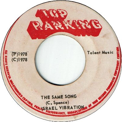 THE SAME SONG (VG) / JAM THIS JAM (VG)