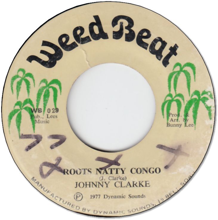 ROOTS NATTY CONGO (VG+/WOL) / ROOTS VERSION (VG+/WOL)