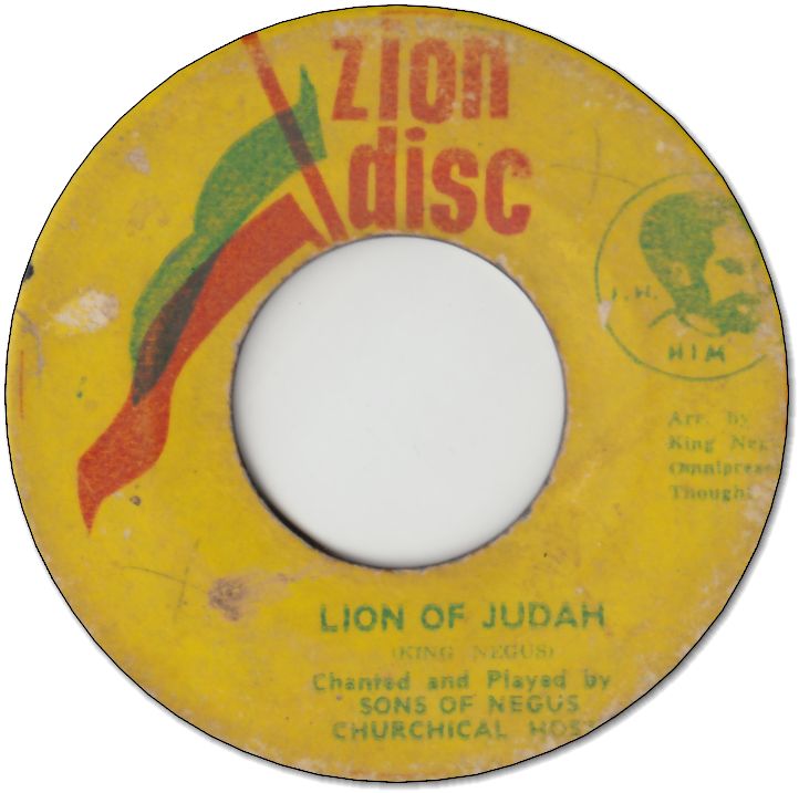 LION OF JUDAH (G+ to VG) / KINGS HIGHWAY (G+)
