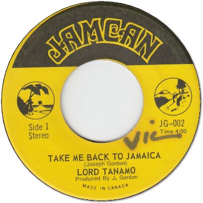 TAKE ME BACK TO JAMAICA (VG+/WOL) / DASH OF THE SUNSHINE (VG+/WOL)