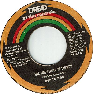 HIS IMPERIAL MAJESTY (VG+)  / AFRICAN ANTHEM (VG+)