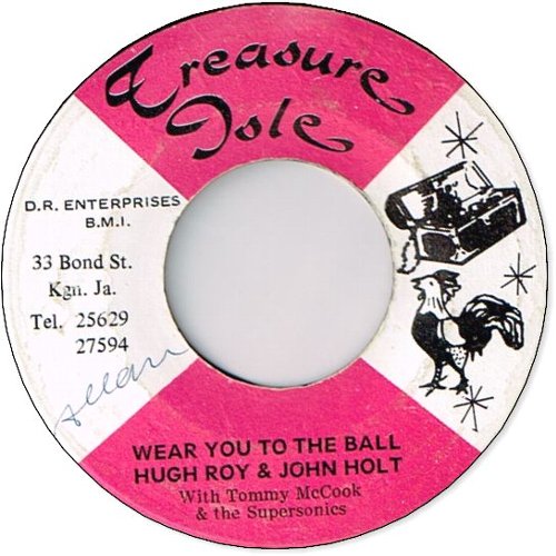 WEAR YOU TO THE BALL (VG/WOL) / THE BALL (VG)