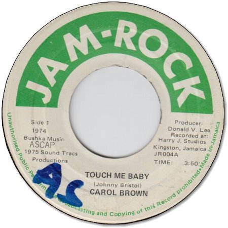 TOUCH ME BABY (VG/WOL) / VERSION (VG/WOL)