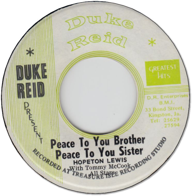 PEACE TOU YOU BROTHER PEACE TO YOU SISTER (VG-) / VERSION