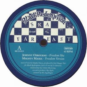 SKA FROM THE FAR EAST Vol.2 : FREEDOM SKA / PEACE IN SKA