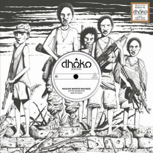 WAACHE WATOTO WACHEZE / HEAR THE CRY