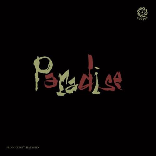 PARADISE / DUB PARADISE (4/22発売) | LION MUSIC DEN