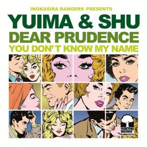 ディアプルーデンス / YOU DON'T KNOW MY NAME (4/22発売)