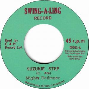 SUZUKIE STEP / ACE DUB
