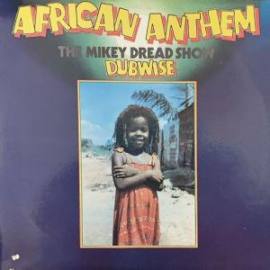AFRICAN ANTHEM DUBWISE