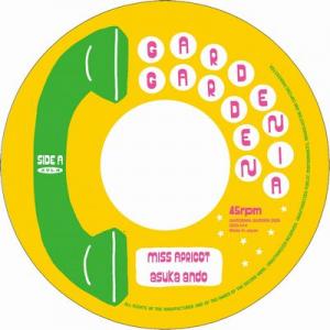 ミス・アプリコット / アプリコット・ラヴ [カラーヴァイナル] (5/13予定)