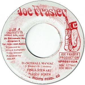 DANCEHALL MANIAC