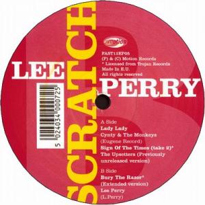 BORN IN THE SKY E.P.