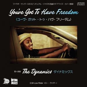 YOU'VE GOT TO HAVE FREEDOM / LOW RIDER (7月下旬予定)