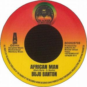 AFRICAN MAN / IBRAHIM TRAORE DUBB