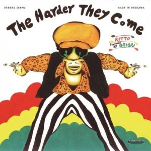 THE HARDER THEY COME / VERSION