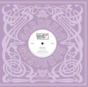  好吃(Disco Mix) / 好吃(Rhodes Mix) / Version