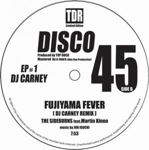 忘れられないさ (DJ Carney Remix) / FUJIYAMA FEVER (DJ Carney Remix)