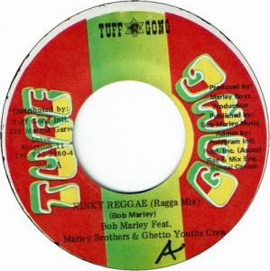 KINKY REGGAE Ragga Mix (VG+/WOL) / Kinky Mix (VG+)