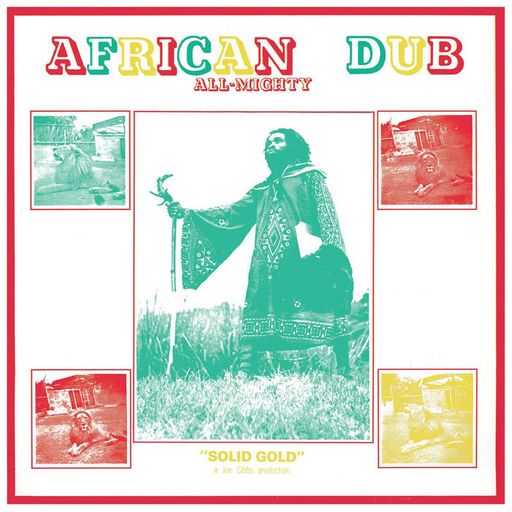 African Dub All-Mighty Jamaica盤 レコード African Dub All-Mighty Jamaica盤 レコード