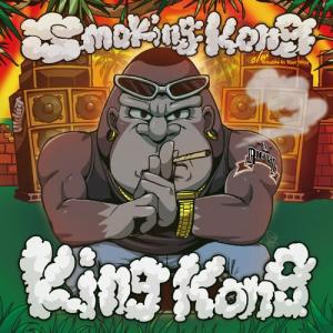 SMOKING KONG / TROUBLE IN YOUR WAY