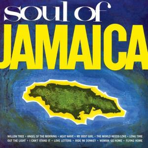 SOUL OF JAMAICA (Orange Vinyl)