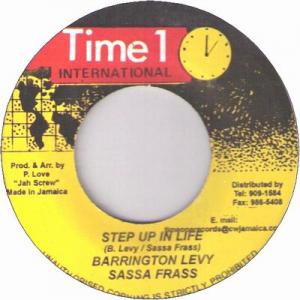 STEP UP IN LIFE (VG+)
