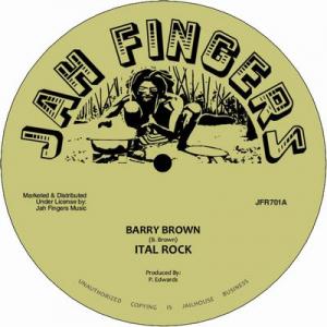 ITAL ROCK / ITAL ROCK(Special Dubplate Cut)