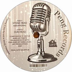 STONE HEAD / DUB HEAD