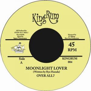 MOONLIGHT LOVER / TIDE IS HIGH (7/29発売)
