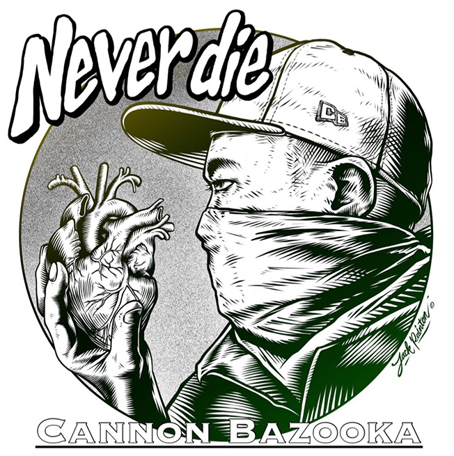 NEVER DIE / NEVER DIE(刃頭Remix)