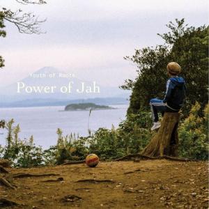 POWER OF JAH / VERSION